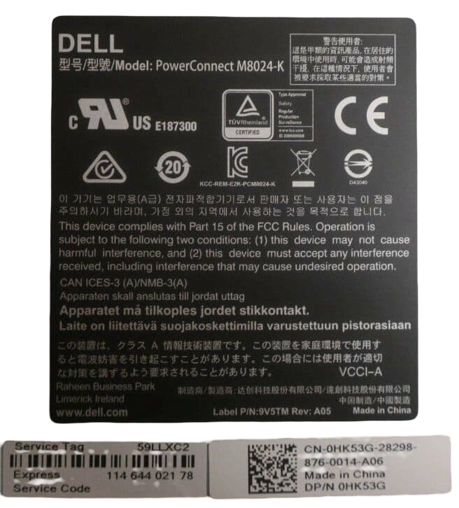 Dell PowerConnect M8024-k 4x 10G SFP+ + 16x 10G Internal Port Blade Switch HK53G