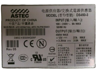 Extreme Networks Summit X480 450W F2B AC PSU Power Supply 800282-00-04 10917