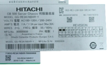 Hitachi Compute Blade CB500 Chassis 2x Double 4x Single Width Slots 4x PS2x Mgmt