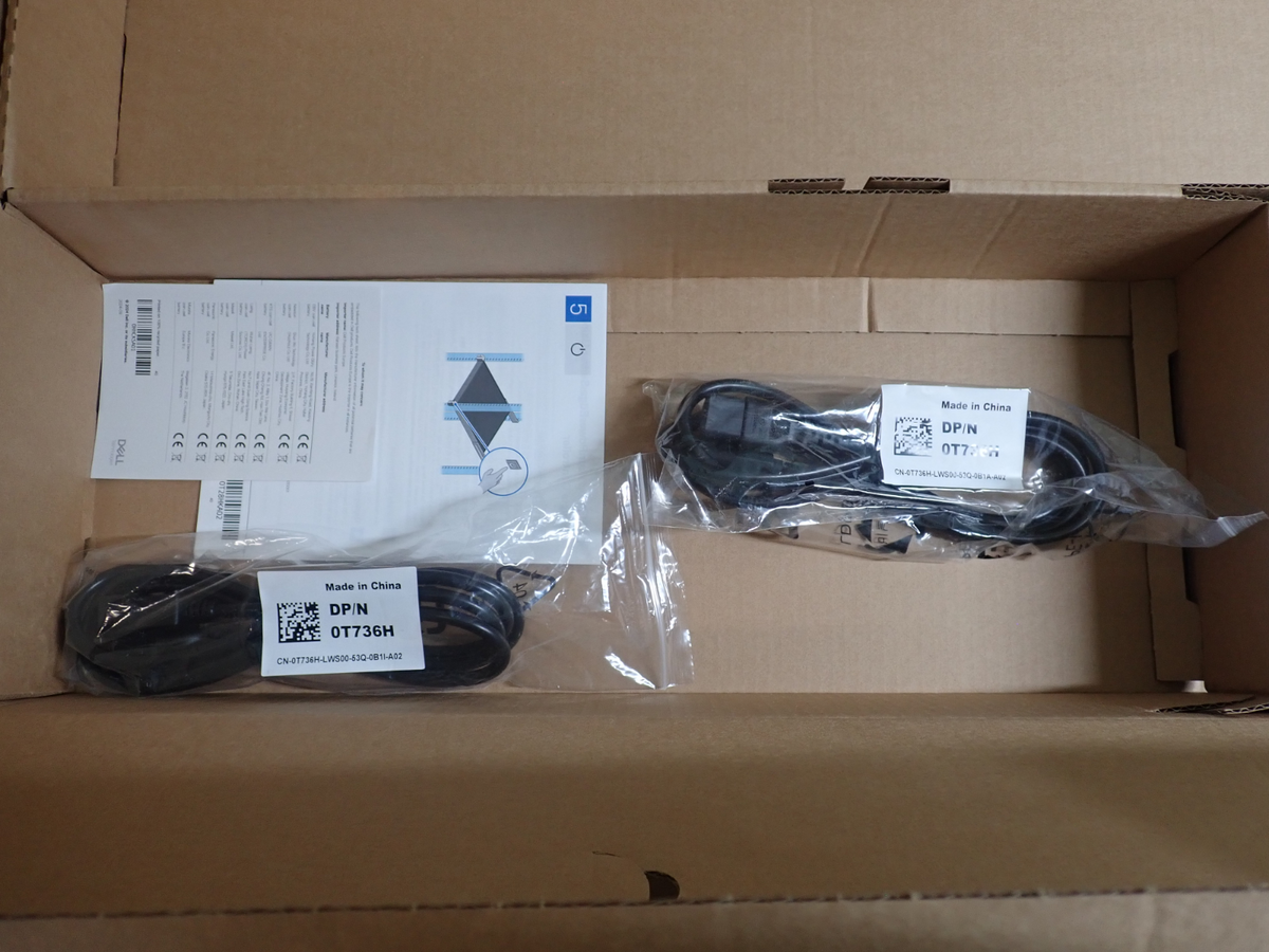 Dell PowerEdge R660 2x4/5th Gen Scalable CPU 32-DIMM DDR5 DISKLESS CTO 1U Server