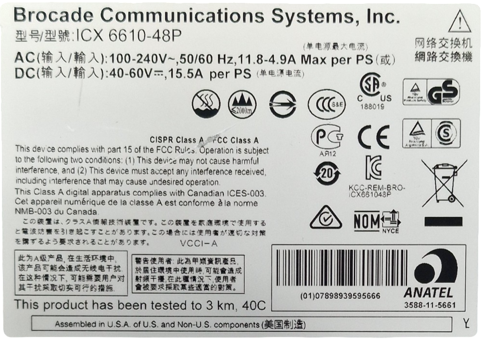 Brocade ICX 6610-48P 48x 1GE PoE+ RJ45 +8x 1/10GE SFP+ Rack Switch ICX6610-48P-E