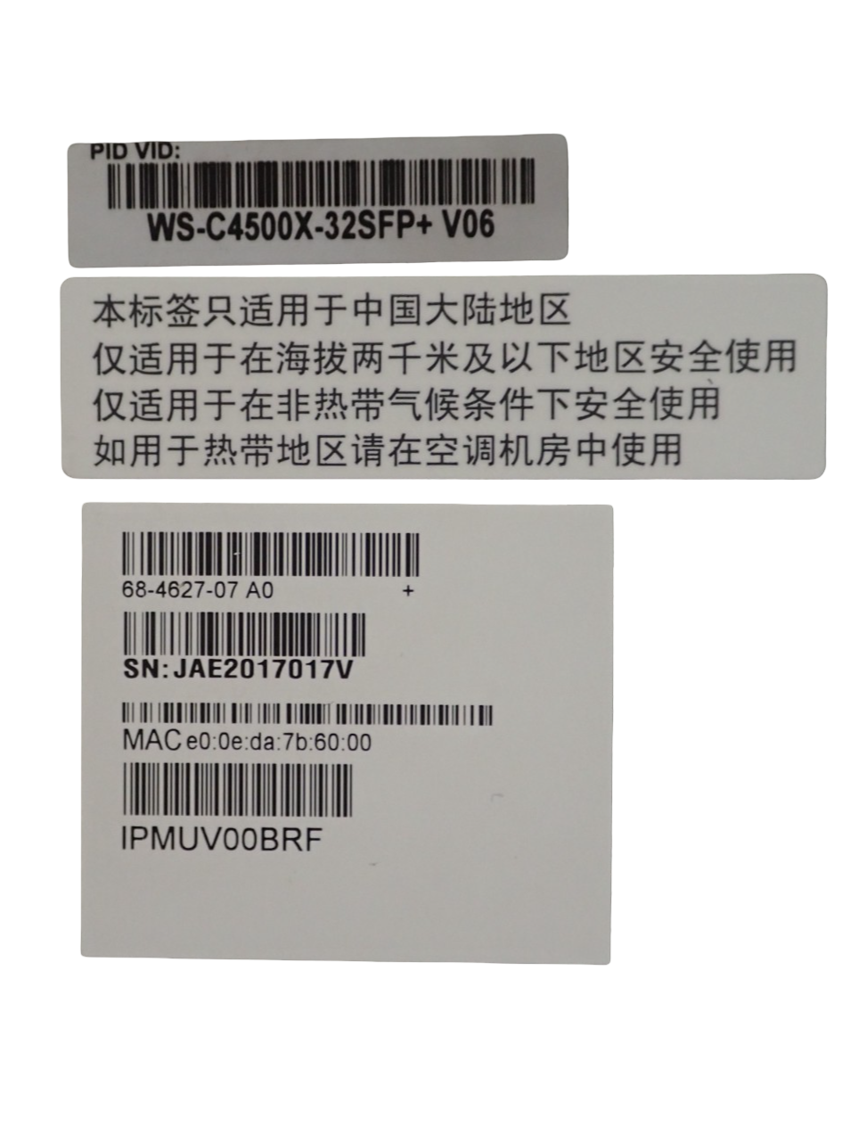 NEW Cisco Catalyst WS-C4500X-32SFP+ 40-Port 10G SFP+ C4KX-NM-8 1U Switch