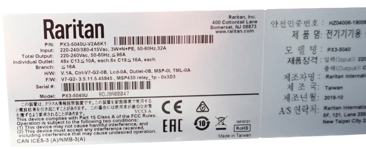Raritan PX3-5040U-V2A6K1 3PH 430V 32A 48x C13 6x C19 0U Metered Switched PDU