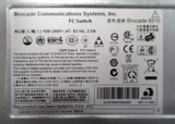 Dell Brocade 6510 48x 16Gb SFP+ (24-Active Switch F2B DL-6510-24-8G-F P5H2C